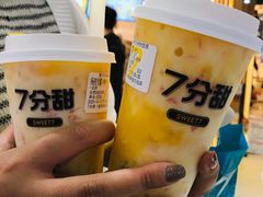 -7分甜(李沧万达店)