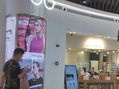 -JINS(上海宏伊国际广场店)