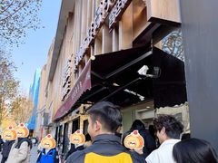 -纯坊佳哥手作(江汉路店)
