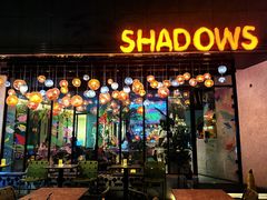 -SHADOWS•Bistro&Eatery(安福路店)