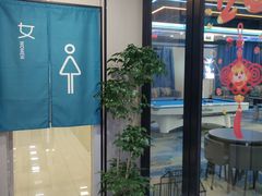 -永宁台球·棋牌俱乐部(淮海路店)