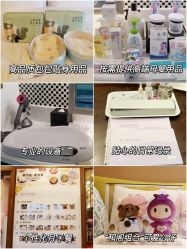 -巍阁月子中心(南山店)