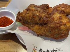 -秦九和(凯德广场店)