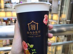 -厝内小眷村(西单大悦城店)