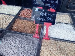 -秋栗香(地安门店)