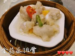 蒜香金瓜蒸排骨-顺德人家食府(黄金广场店)