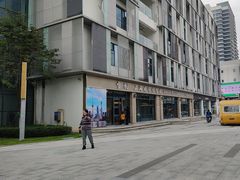 -雪园上海饭店(港湾1号店)