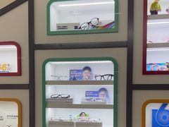 -美空眼镜·星趣控·新乐学·控优点合作店(周浦万达店)