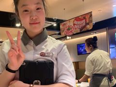 -海底捞火锅(天津SM城市广场店)
