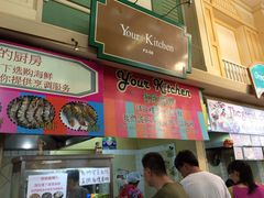 iphone_upload_pic-班赞海鲜市场