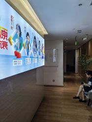 -重庆星宸整形美容医院