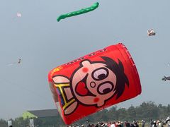 -潍坊滨海云门国际风筝放飞场