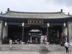 -香满楼(临安路店)