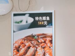 -紫光园·烤鸭(吕家营店)