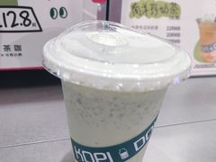 -斗作小养·南洋茶咖(淮海755店)