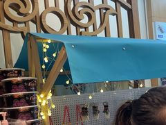 -哈啾嗨·蒙文化主题餐厅(京汉新城店)