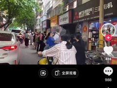 -馨越楼·点心·粤菜(赤坎店)