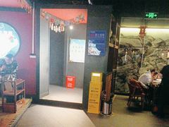 -大渝火锅(苏州西城永捷店)