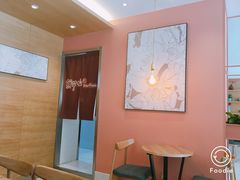-鲜芋仙(中山路店)