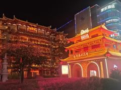 -越秀西湖花市(广州城市广场花卉店)