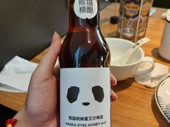 熊猫精酿-太二酸菜鱼(正大广场店)