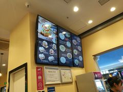 -小杨生煎(周浦万达店)