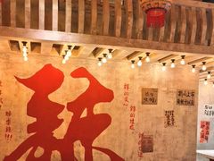 -旧街市鲜货老火锅(大光路店)