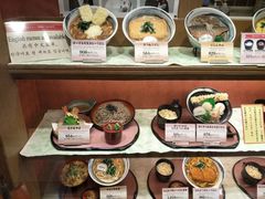 -杵屋(京都ポルタ店)