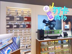 -微软授权专卖店(陆家嘴中心店)