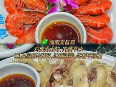-小海豚•老字号海鲜餐厅(天涯店)
