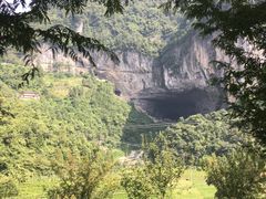 -咸丰县唐崖河景区