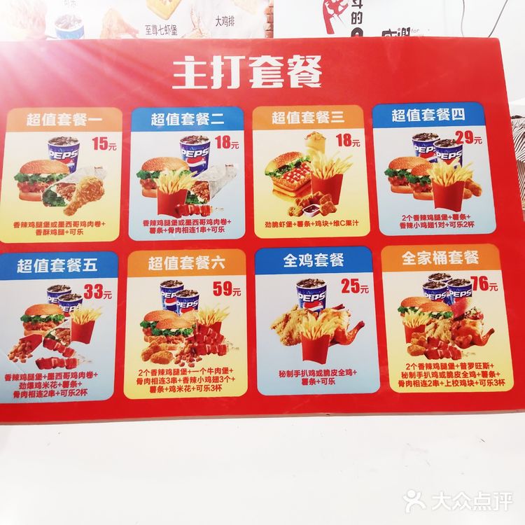环境还可以哈，唠嗑好去处[呲牙]