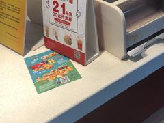 -麦当劳(郑州东高铁站店)
