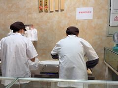 -杨招娣糕点(装驾桥巷店)
