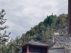 -乌江画廊(彭水苗族土家族自治县)