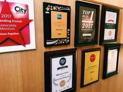 -蝶舍·MAISON PAPILLON