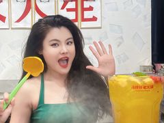 -冯校长老火锅(深圳福田店)