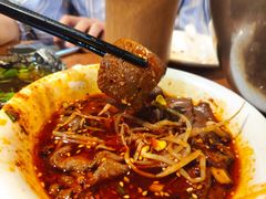 -付小姐在成都(中山公园店)