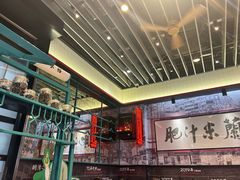 -肥汁米蘭香港米线(长宁来福士店)