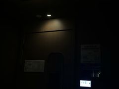 -星漾里•SPA•足道•按摩•养生(吕厝店)