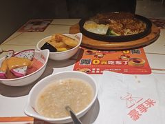 -豪享来中西餐厅(隆昌店)