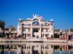 -朝阳公园游乐园