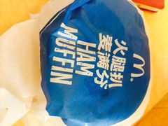 麦当劳(民航路店)-麦当劳(温州东海店)