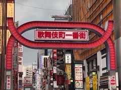 -カラオケ館(歌舞伎町一番街店)