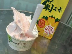 -柠檬车露(卖草地店)