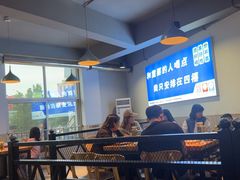 -四禧精酿铜锅涮肉·烧烤工场(大明湖店)