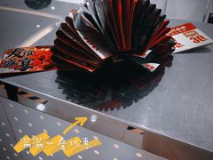 -友谊新天地广场(金街店)