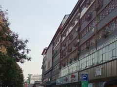 -一记洛阳菜·糖醋小排·水席(十字街店)