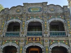 -北平楼·烤鸭·北京菜(牡丹园店)