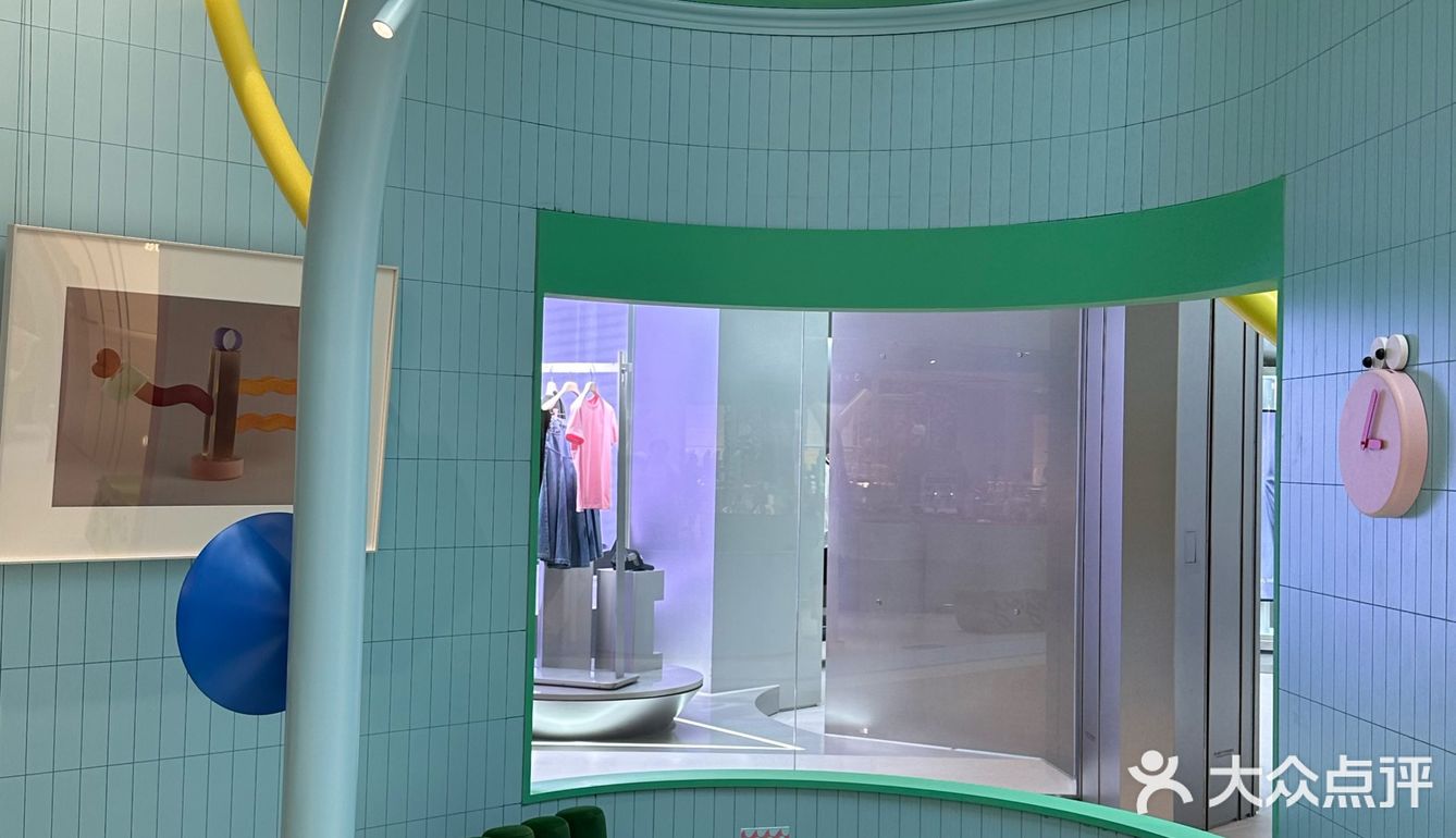 E人超爱的somthinelse另有其物